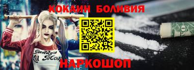 соль курить ск Бугуруслан