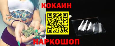 хмурый Будённовск