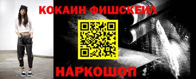хмурый Будённовск