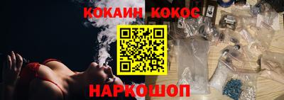 хмурый Будённовск