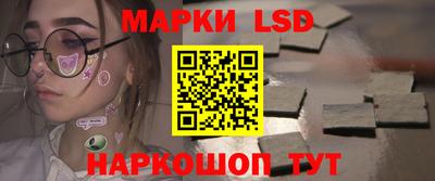соль курить ск Бугуруслан