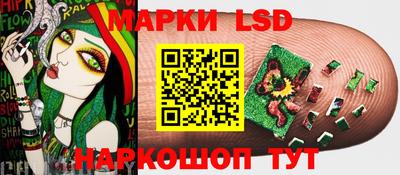 кокаин колумбия Бузулук