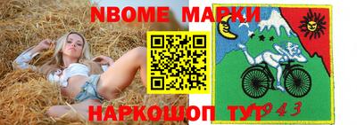 соль курить ск Бугуруслан