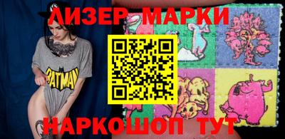кокаин колумбия Бузулук