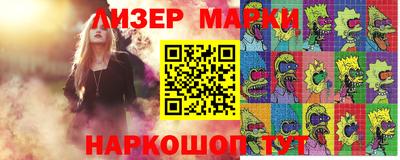 хмурый Будённовск