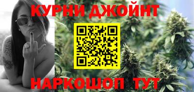 кокаин колумбия Бузулук