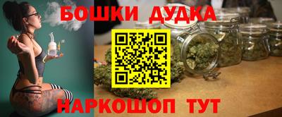 кокаин колумбия Бузулук