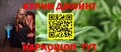 хмурый Будённовск