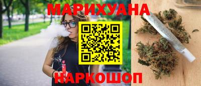 кокаин колумбия Бузулук