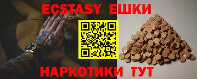 кокаин колумбия Бузулук