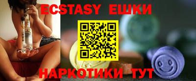 кокаин колумбия Бузулук