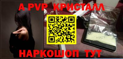 не бодяженный Краснодар