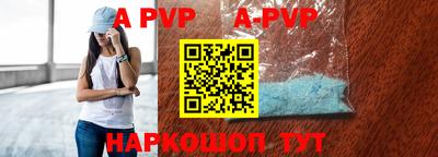 хмурый Будённовск
