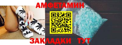 кокаин колумбия Бузулук