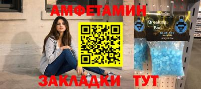 хмурый Будённовск