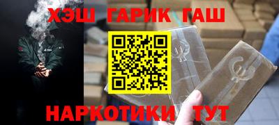 кокаин колумбия Бузулук