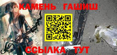 хмурый Будённовск