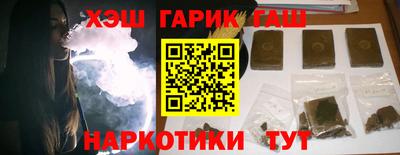 хмурый Будённовск