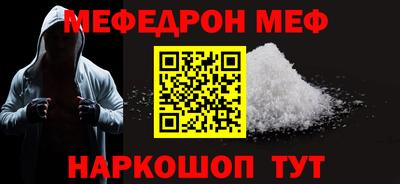 кокаин колумбия Бузулук