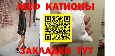 кокаин колумбия Бузулук
